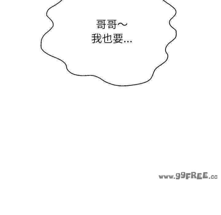 第60张