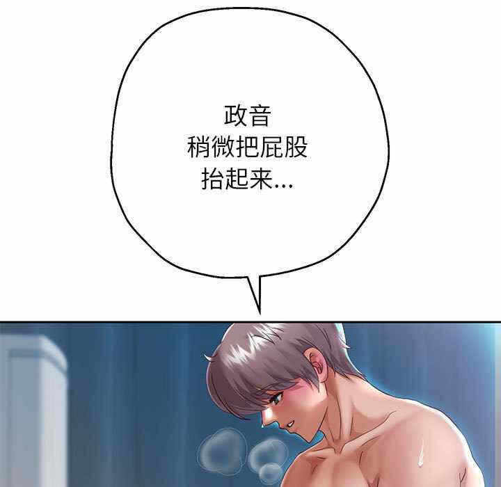 第61张