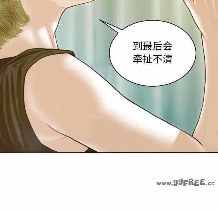第76张