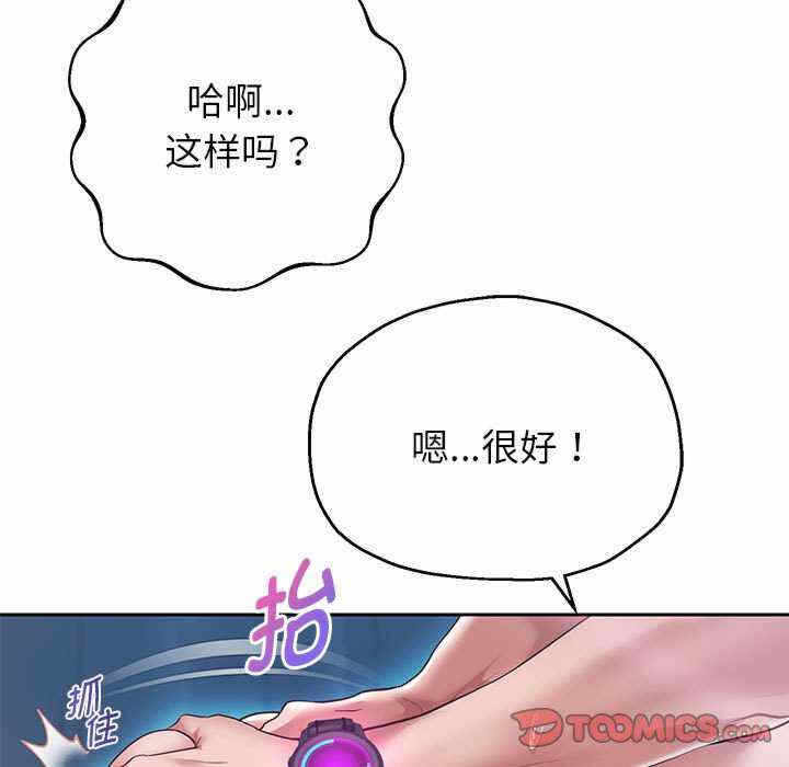 第66张