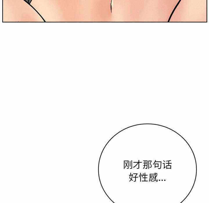 第149张