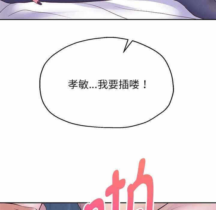 第69张