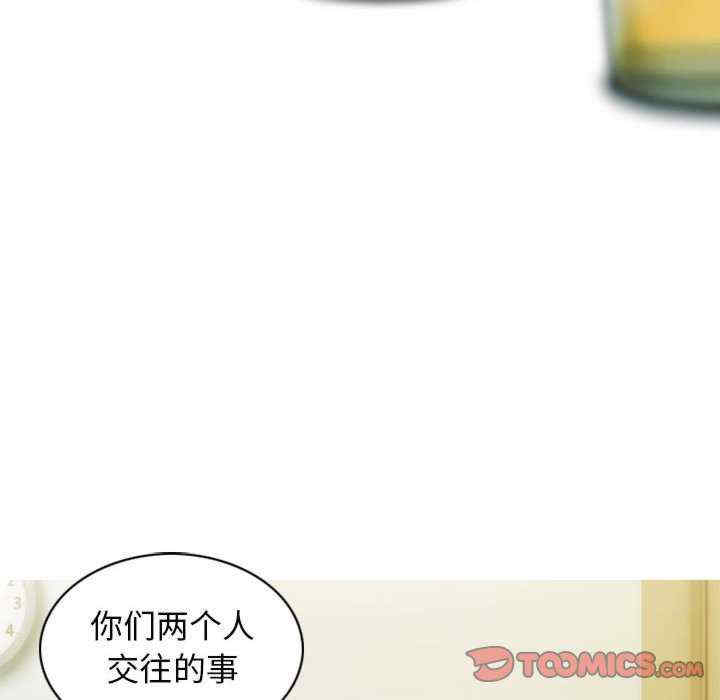 第82张