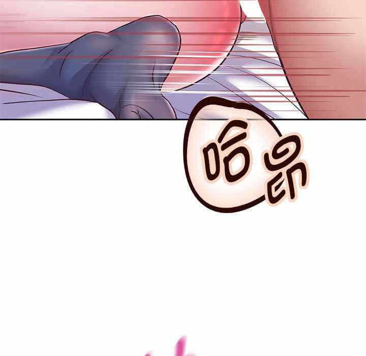 第74张