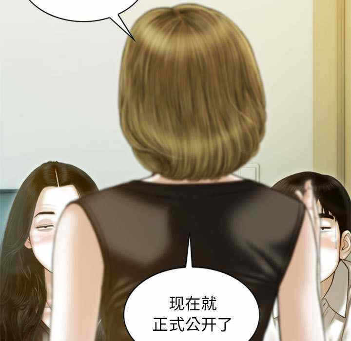 第83张