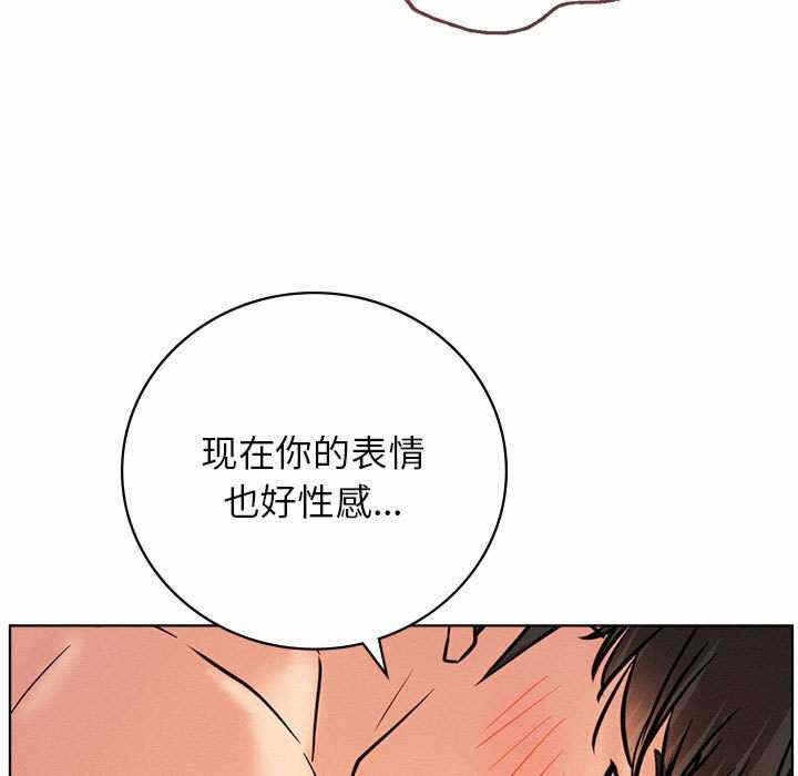 第152张