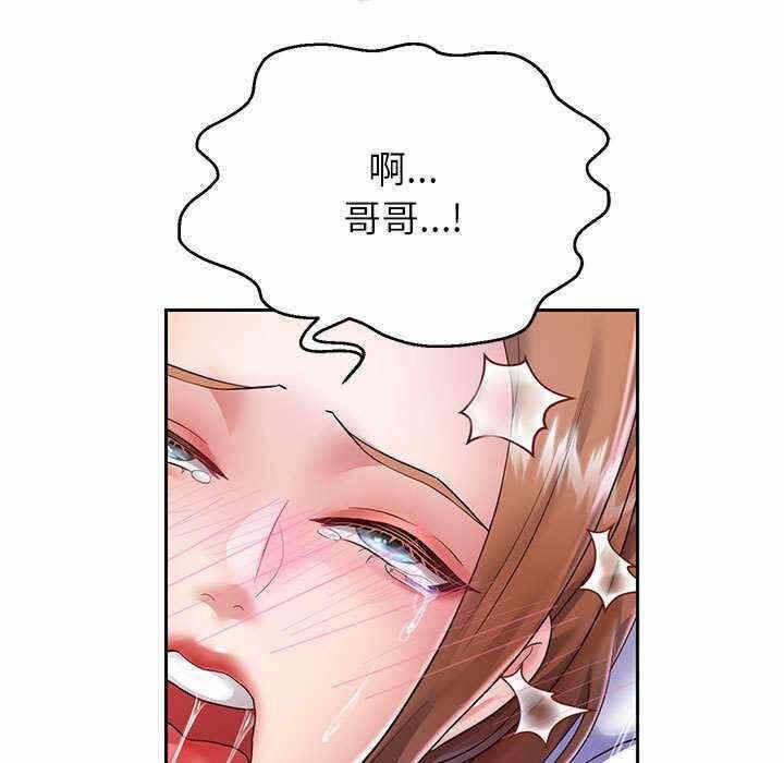 第81张