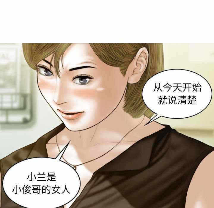 第91张