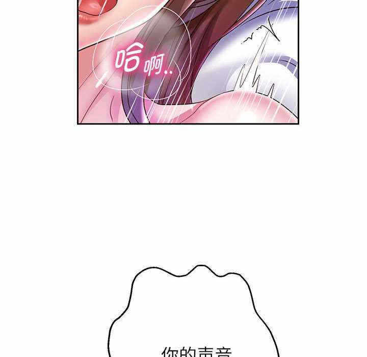 第83张