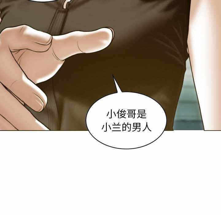 第94张