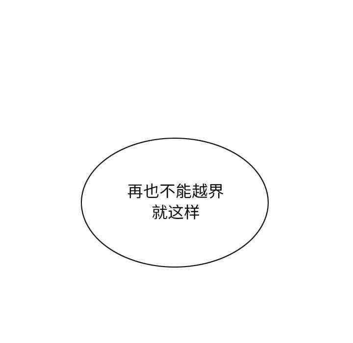 第95张