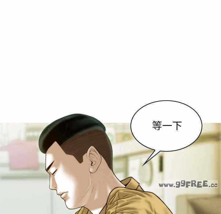 第98张