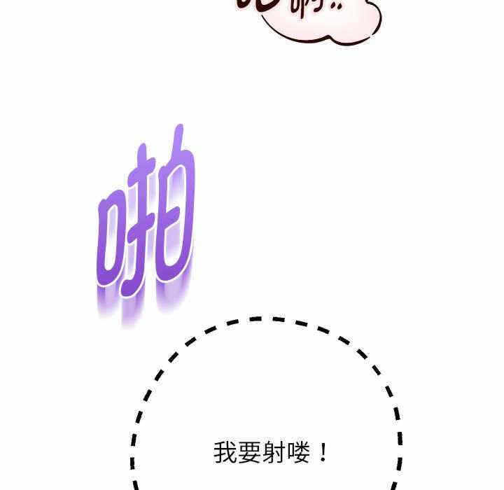 第93张