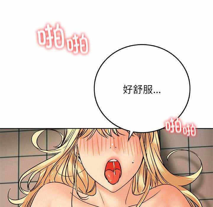 第17张