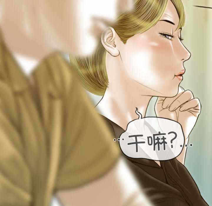 第104张