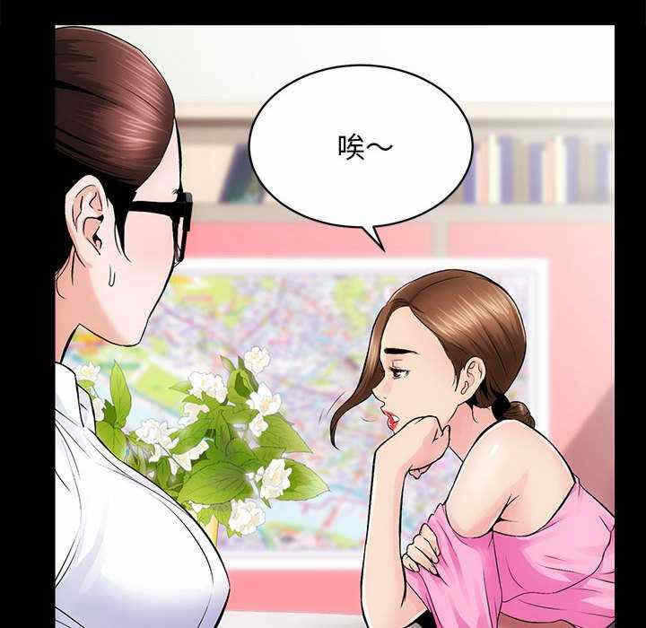 第39张