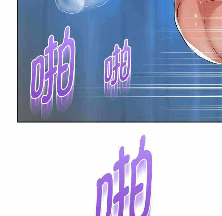 第98张