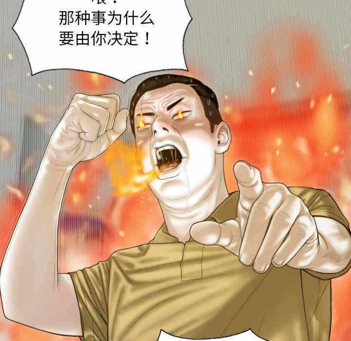 第108张