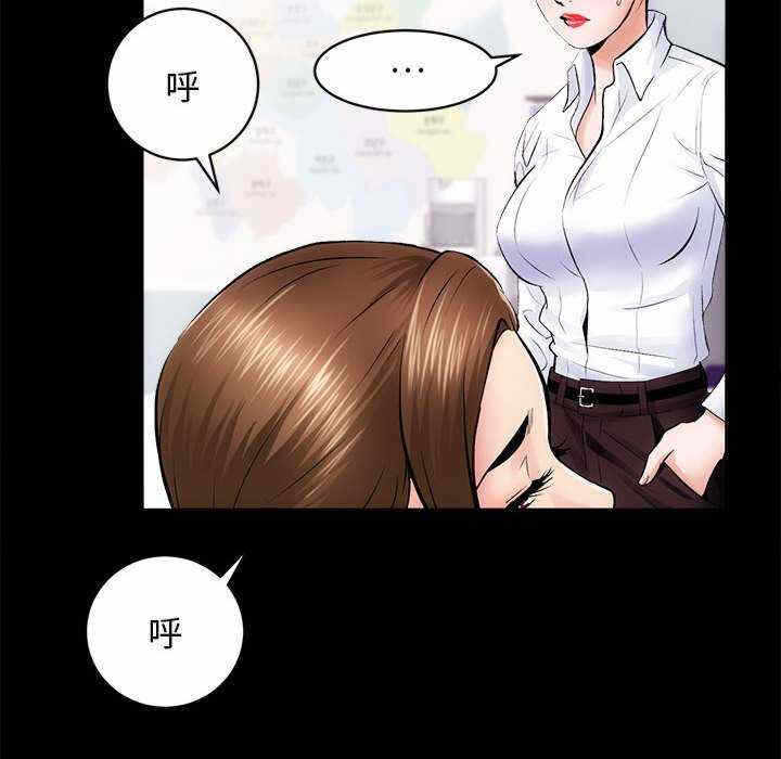 第43张