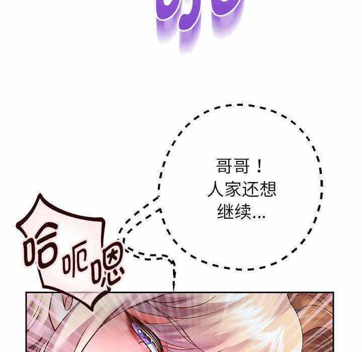 第99张