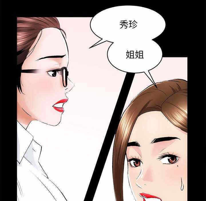 第45张