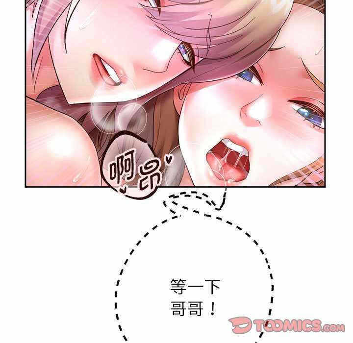 第101张