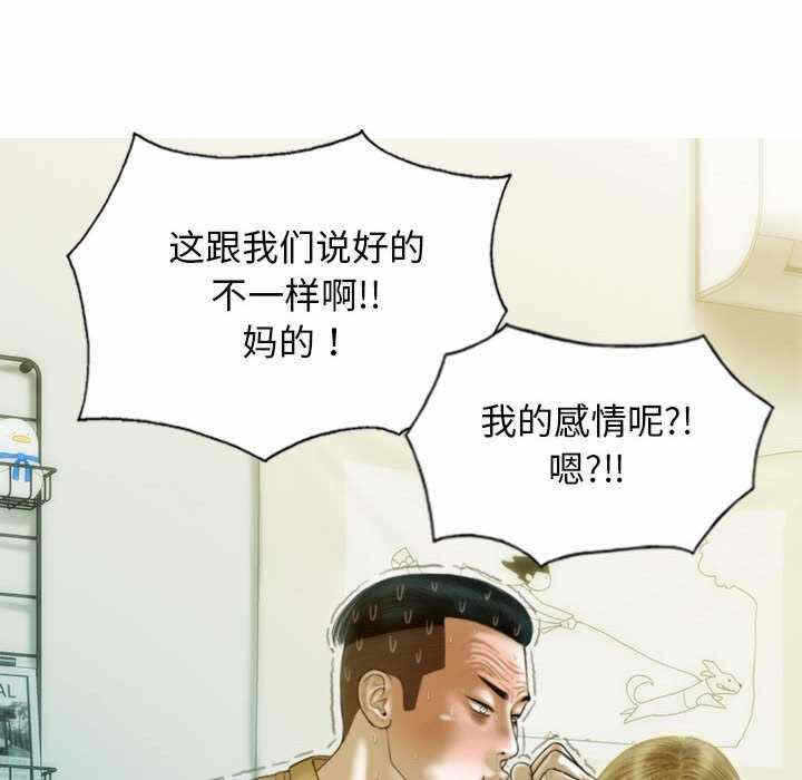 第112张
