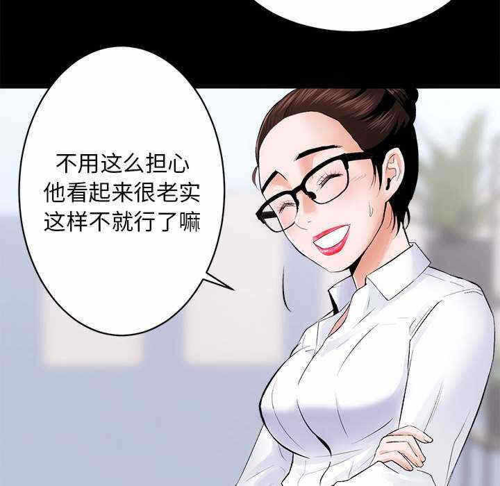 第54张