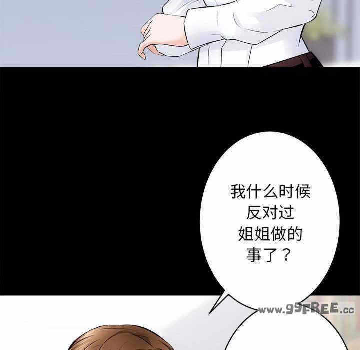 第56张