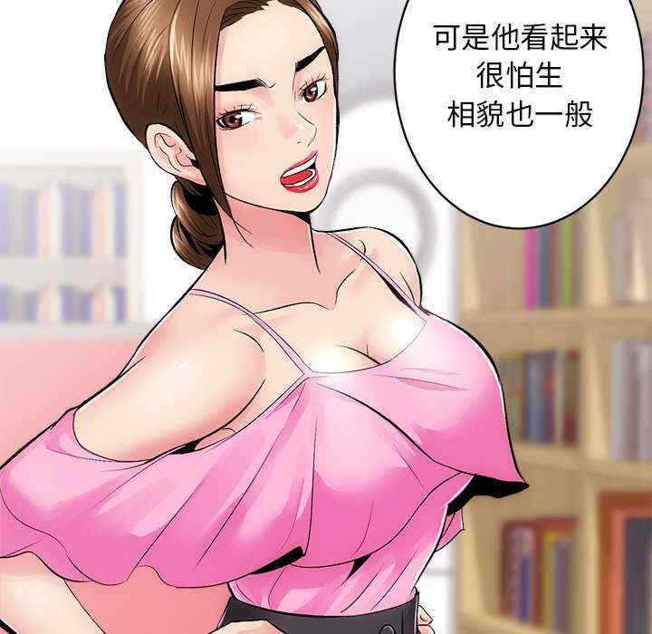 第58张
