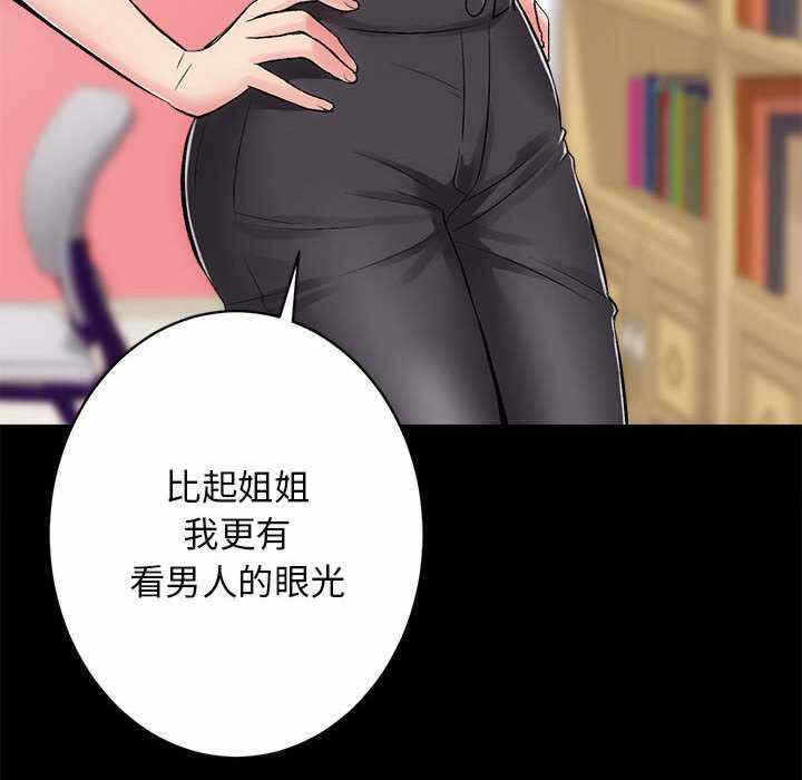 第59张
