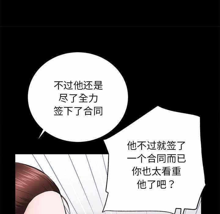 第61张