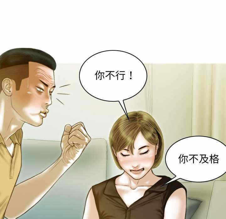 第116张