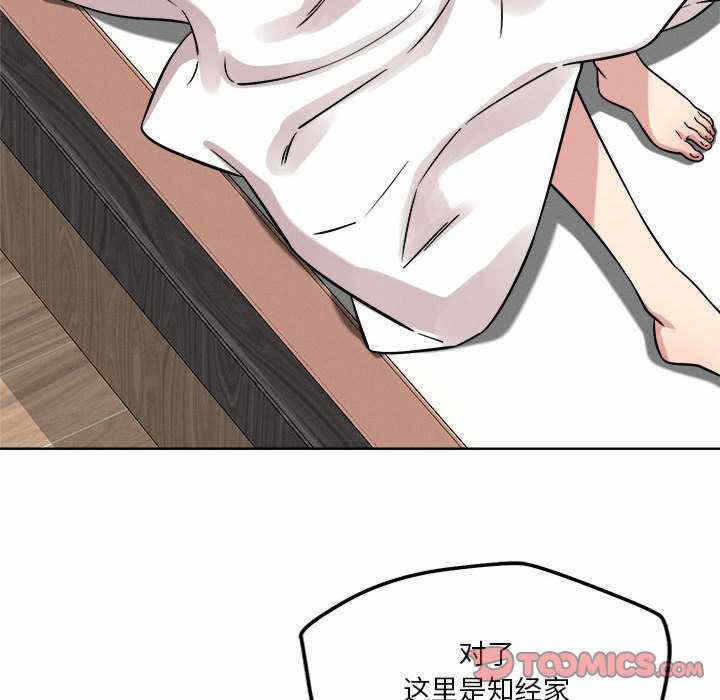 第41张