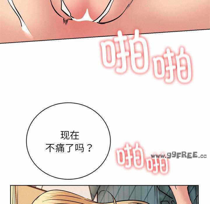第31张