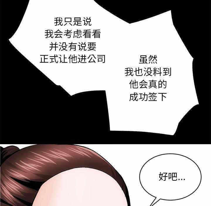 第66张