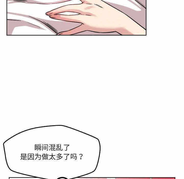 第46张