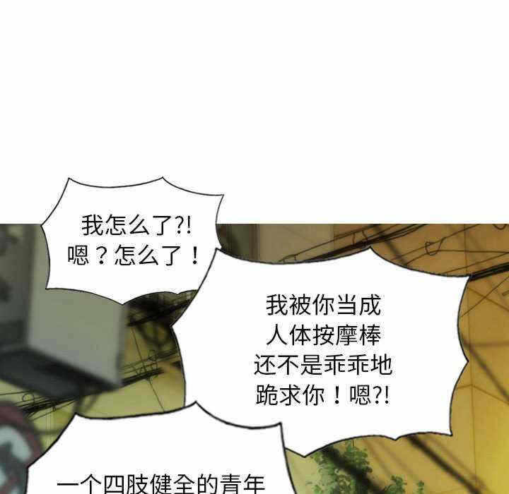 第119张