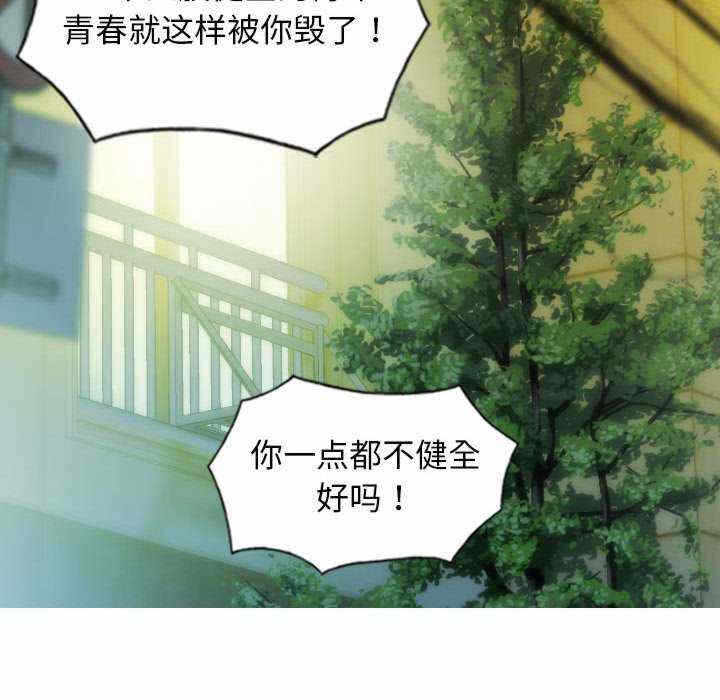 第121张
