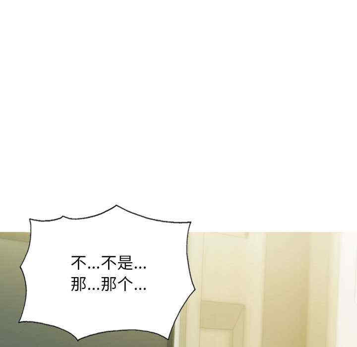 第123张