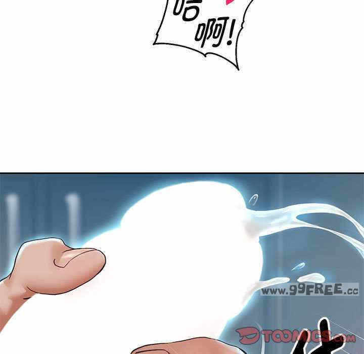 第113张