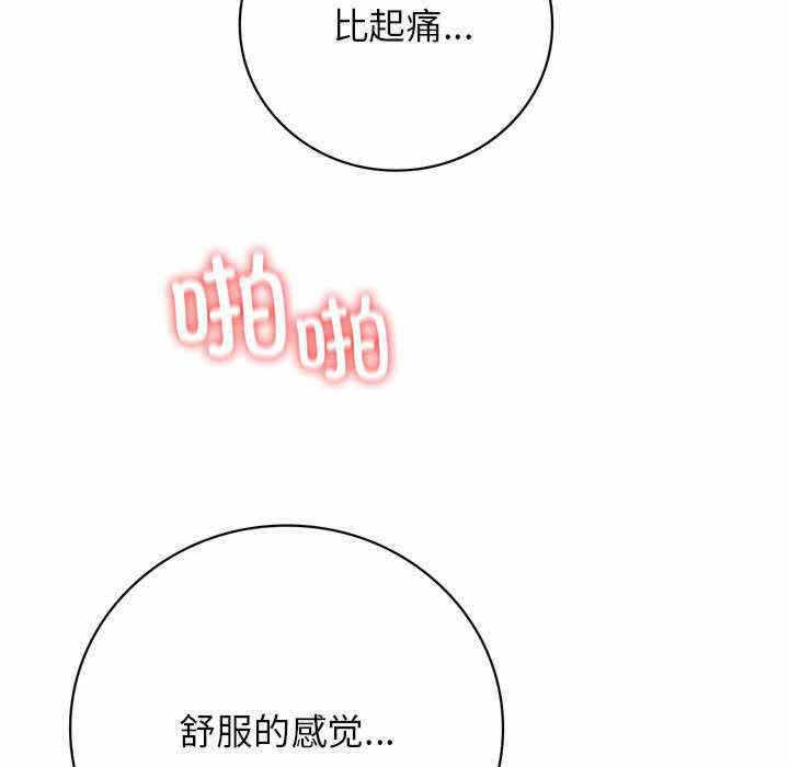 第37张