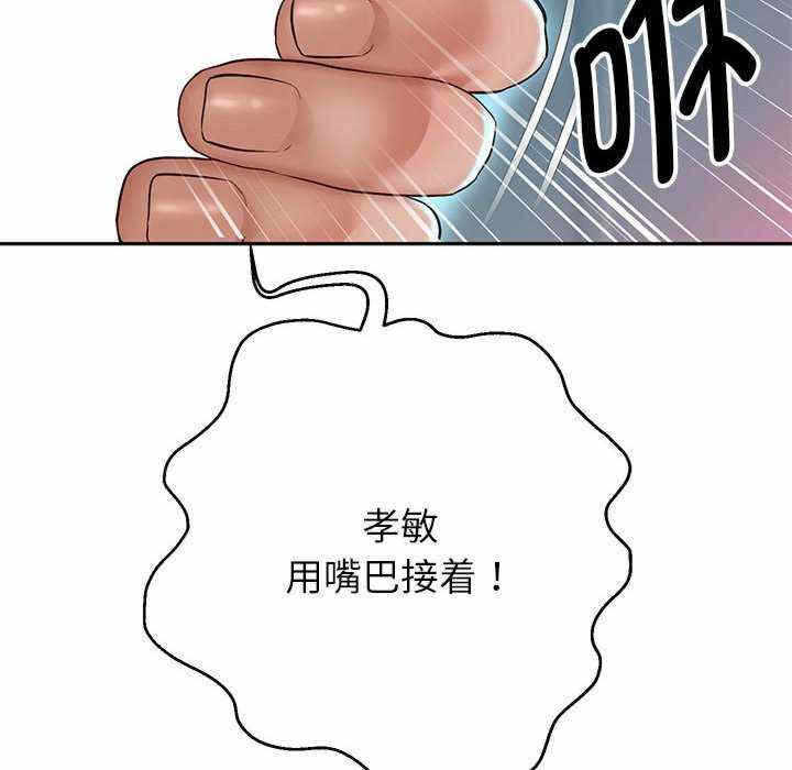 第116张
