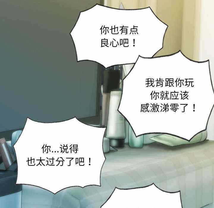 第126张