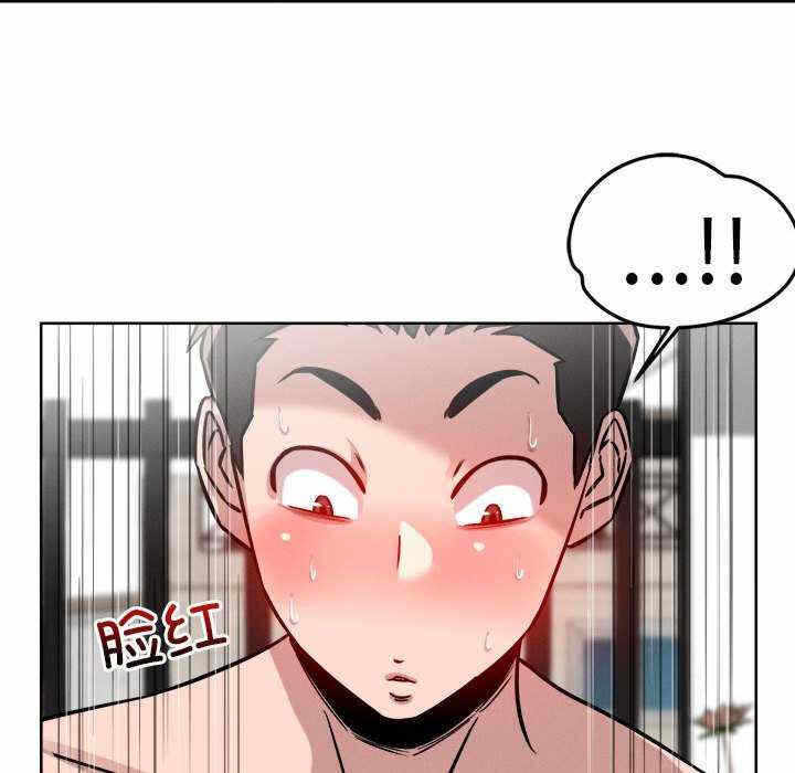 第55张