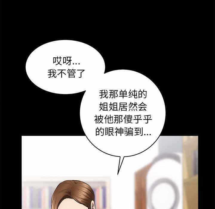 第76张