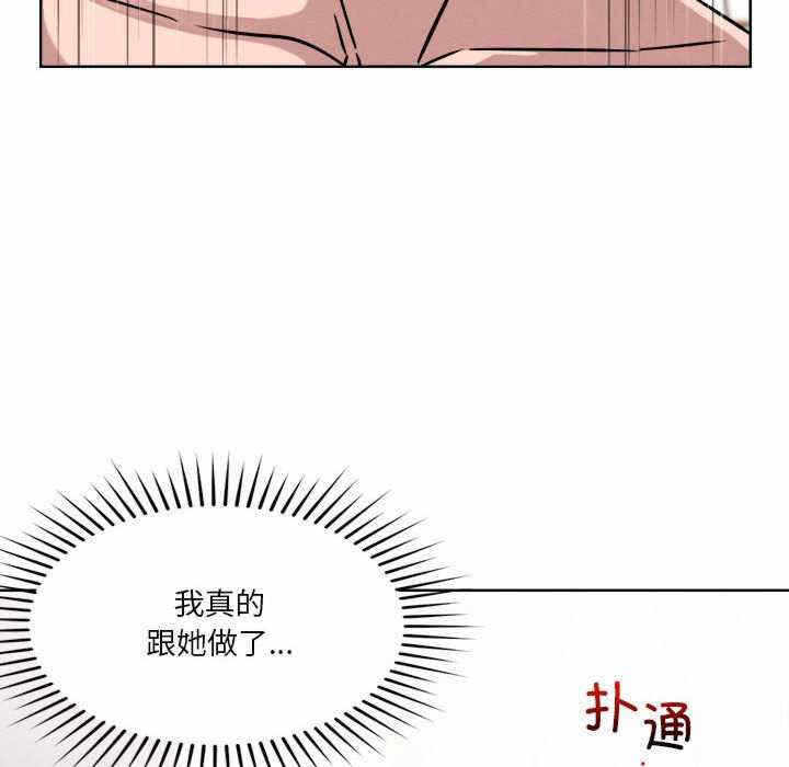 第57张