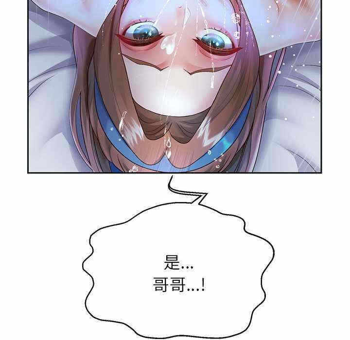 第120张