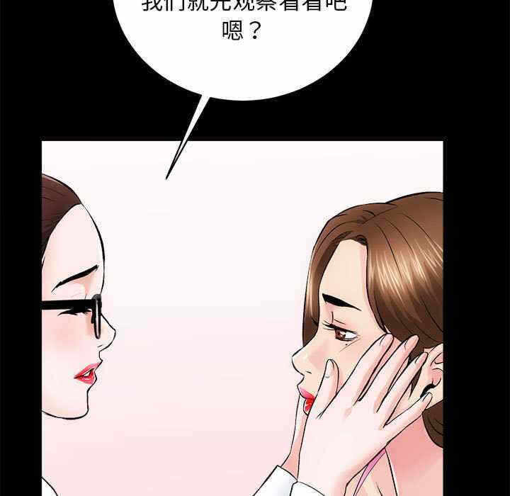 第80张