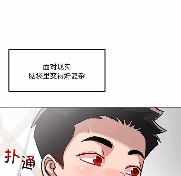 第63张